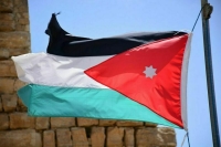 Иордания объявила «Братьев-мусульман»* незаконной организацией