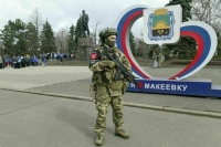 FT: Европейские страны готовы к территориальным уступкам Украины