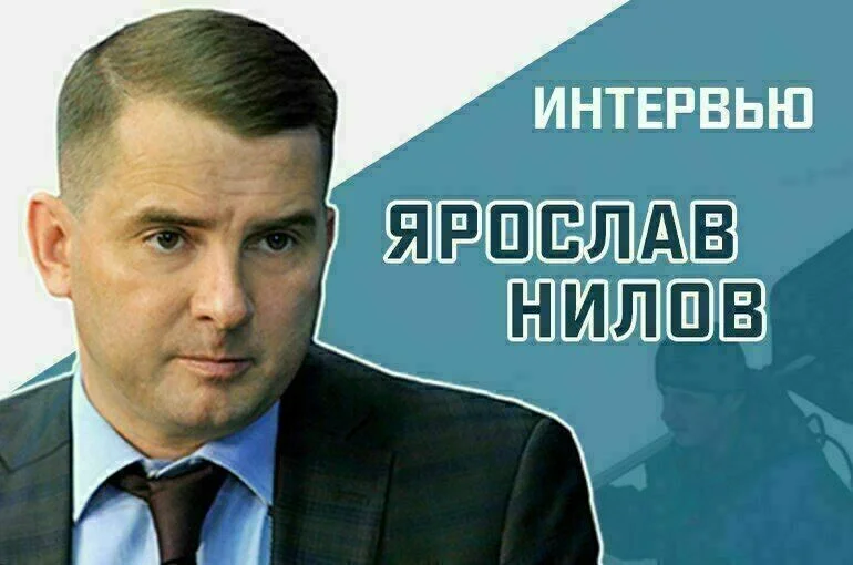 «Как сегодня регулируются права трудящихся россиян и мигрантов»