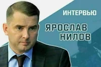 «Как сегодня регулируются права трудящихся россиян и мигрантов»