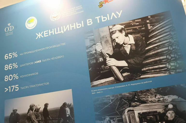 Онлайн-марафон «Подвиг женщин Победы» будет продолжаться