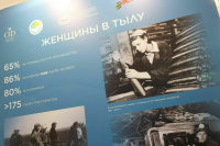 Онлайн-марафон «Подвиг женщин Победы» будет продолжаться