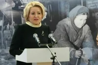 В Доме Пашкова показали женское лицо войны