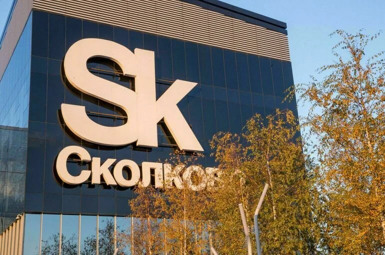 Полномочия властей Москвы в управлении центром «Сколково» скорректируют