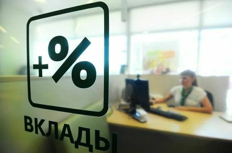 Страховку по вкладам решено увеличить до 2,8 миллиона рублей