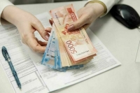 Антирейтинг заставит банки пересмотреть кредитную политику     