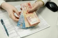 Антирейтинг заставит банки пересмотреть кредитную политику     