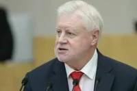 Депутат Миронов призвал установить в квартирах индивидуальные теплорегуляторы