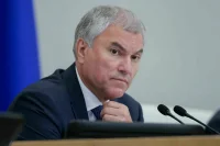Володин выразил соболезнования в связи с гибелью людей при взрыве в порту Ирана