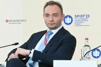 Бывшего замглавы Минцифры осудили на 9 лет колонии за получение взятки