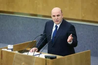 Мишустин: Выпуск российских ветвакцин должен вырасти на 25% за шесть лет