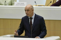 Силуанов обозначил главные приоритеты бюджетной политики