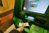 Эксперт: Наказание дропперов поможет выявлять организаторов афер