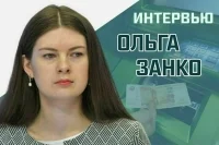 «Как не стать жертвой мошенников, помогая ветеранам Великой Отечественной войны»