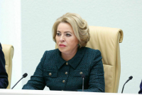 Матвиенко призвала решить вопрос с нехваткой учебников в регионах
