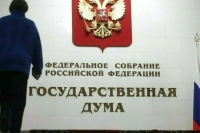 Депутат Нестеренко: Только сильный лидер может объявить перемирие без предварительных условий