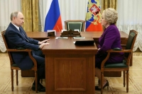 Путин попросил Матвиенко проработать новые меры поддержки курян
