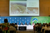 Опубликована программа XVI Международного форума «Экология»