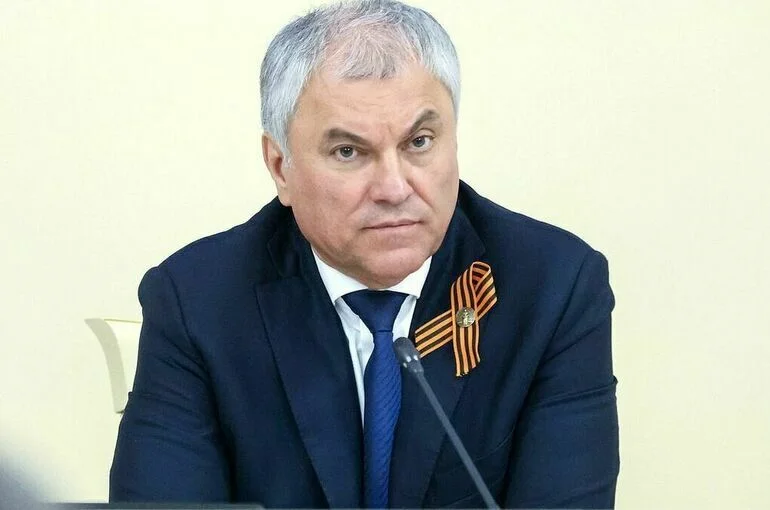 Володин назвал один из ключевых приоритетов Союзного государства