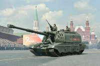 Военный политолог: Зеленский готовит россиянам «пакости» на 9 Мая