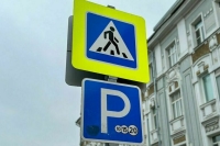 Парковки Москвы в майские праздники: как работают, сколько стоит