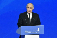 Путин призвал создать новую архитектуру мировой безопасности