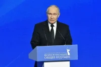 Путин призвал создать новую архитектуру мировой безопасности