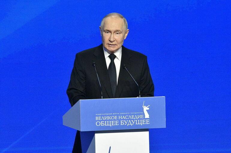 Путин: За последние годы принято более 10 законов о сохранении исторической памяти