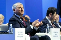 Володин рассказал, когда создадут Комиссию по защите исторической памяти