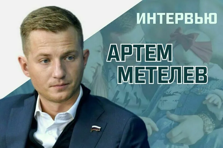 «Как найти крышу над головой студентам-молодоженам»