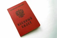 Защитники Курской области получат статус ветерана боевых действий