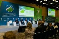В программу форума «Экология» войдут 29 секций по пяти направлениям