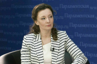 Депутат Кузнецова: Более 70% мужчин и женщин хотели бы иметь больше детей