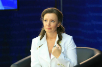 Депутат Кузнецова назвала важной память поколений