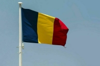 Премьер Румынии решил уйти в отставку