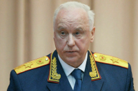 Бастрыкин потребовал доложить о расследовании нападения на полицейских в Дагестане