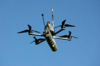 В Липецкой и Рязанской областях объявили опасность атаки беспилотников