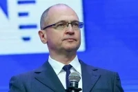 Кириенко призвал подготовить Запорожскую АЭС к режиму генерации по нормам РФ