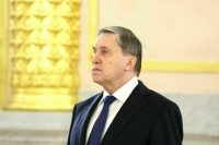 Приглашение на парад Победы направили послу США в РФ