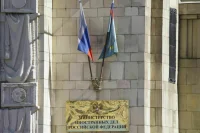 Россия призвала стороны индийско-пакистанского конфликта к сдержанности