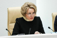 Матвиенко отметила важность визита Си Цзиньпина в дни 80-летия Победы