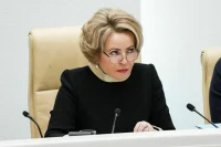 Матвиенко отметила важность визита Си Цзиньпина в дни 80-летия Победы