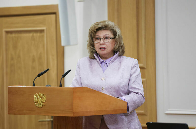 Москалькова назвала тяжелыми переговоры с Киевом о возвращении в Россию курян