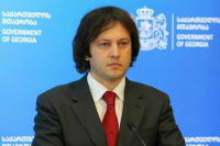 Премьера Грузии Кобахидзе избрали председателем правящей партии