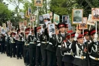В акции «Бессмертный полк: Герои рядом с нами» приняли участие 12,5 млн человек