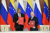 Президенты России и Венесуэлы подписали договор о стратегическом партнерстве