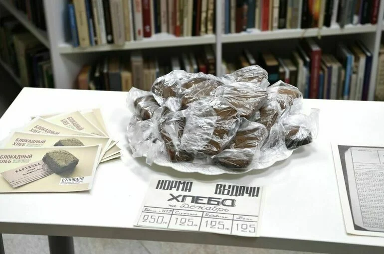 Сколько граммов в блокадном хлебе: в Общественной палате прошел исторический квиз
