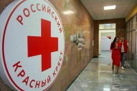 Ко дню рождения Российского Красного Креста для него разработали законопроект