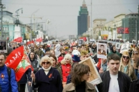 Акцию «Бессмертный полк» планируют провести в 97 странах