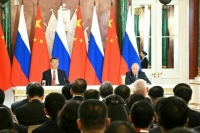 Россия и Китай приняли меморандум о создании комиссии по биобезопасности